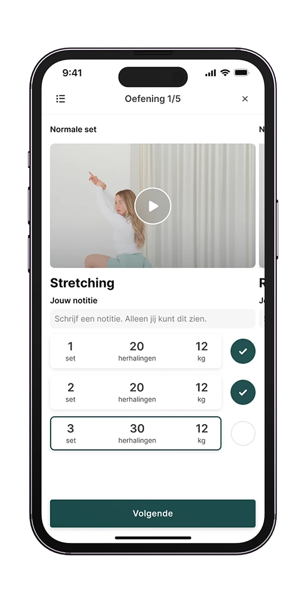 App training section