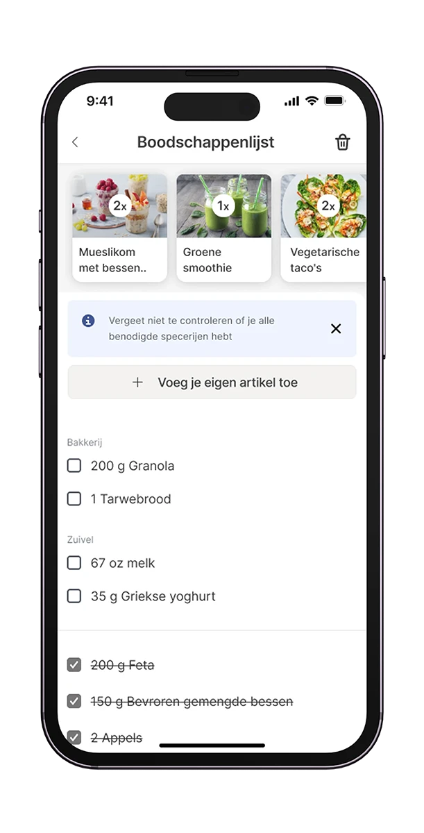 App receipts section